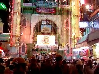 Khwaza Dhoom Dhoom- Feat. Geeta Singh Full HD Video - Jagat Guru Khwaja