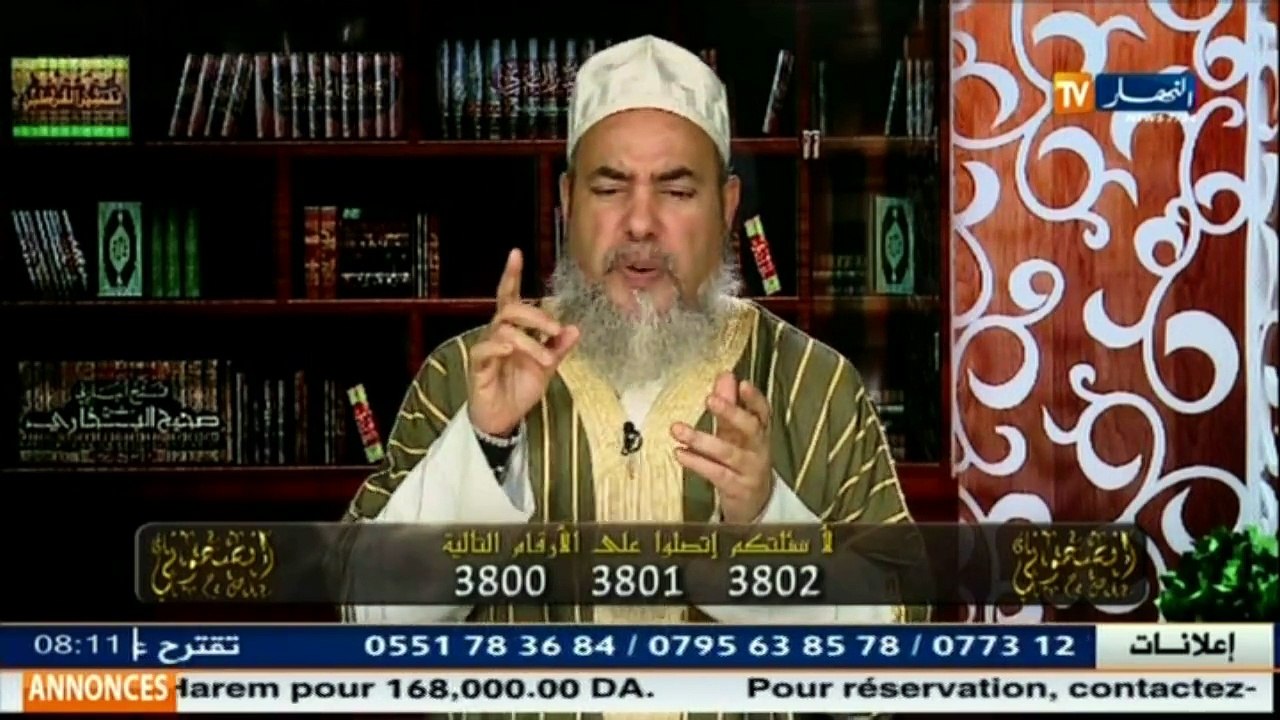 إنصحوني  / الشيخ شمس الدين يفتي في حكم خروج الزوجة للعمل بعد الحكم على زوجها بالسجن
