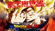 DRAGONBALL Z 2015 MOVIE! (Battle Of Gods 2) - Official Release Date   Movie length & More!