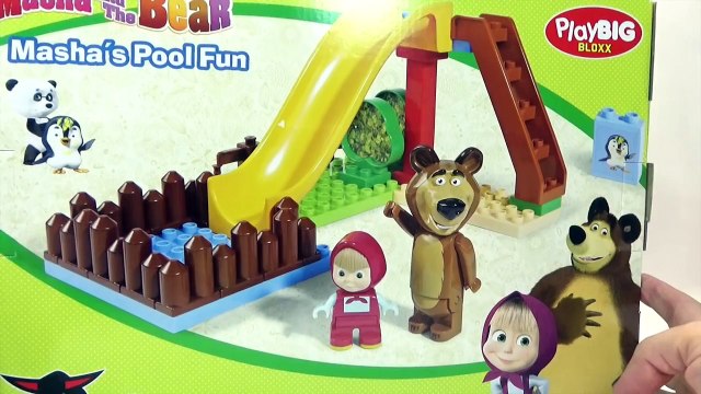 Маша и Медведь мультик с игрушками. Маша заскучала и Миша решил построить ей детскую площадку