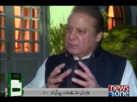 Petrol, diesel prices slashed by Rs8.48, 4.48 a litre