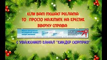 Смешные маленькие дети.Погуляли!!! - Funny children