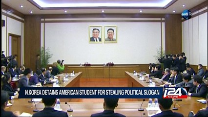 02/29: N.Korea detains American student for stealing political slogan