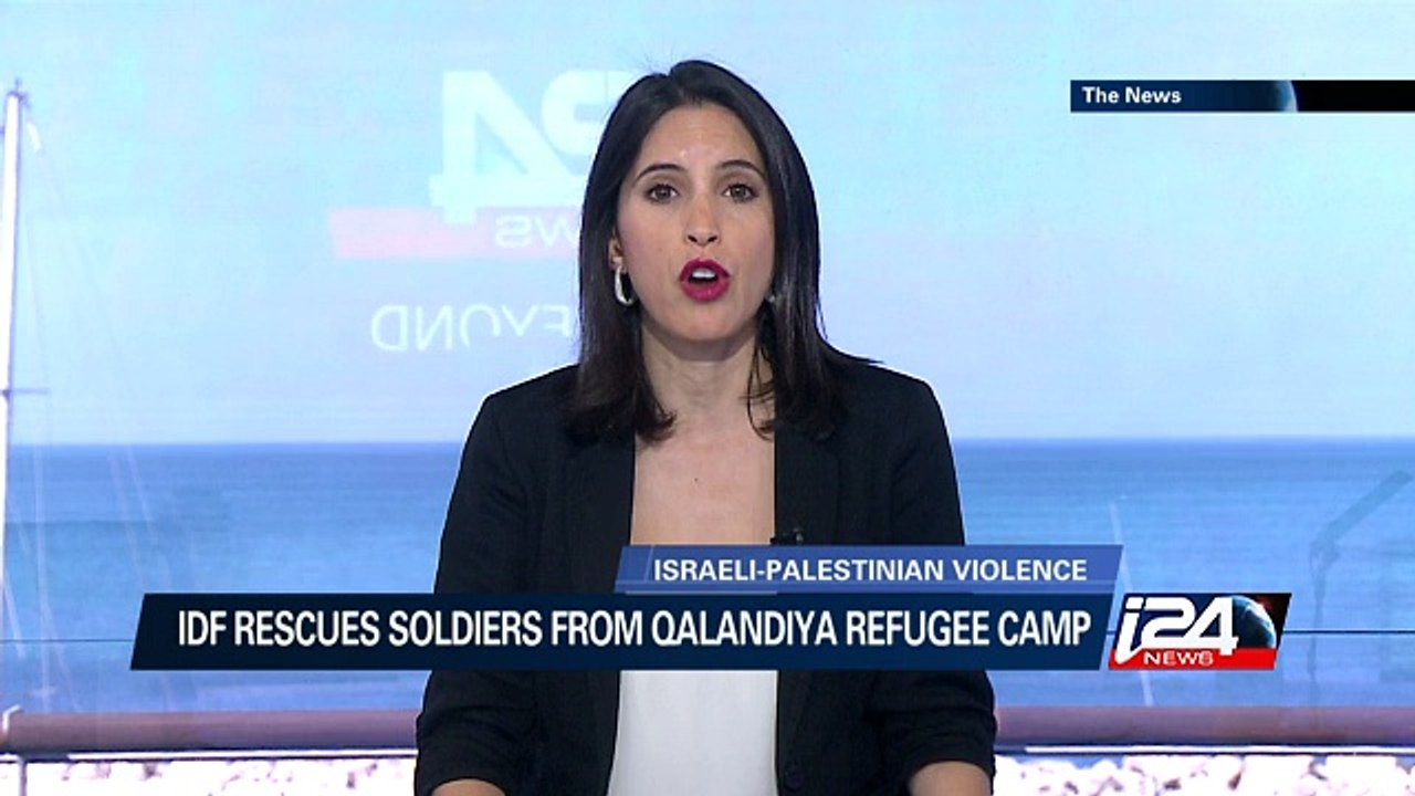 IDF rescues soldiers from Qalandiya refugee camp