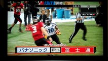 伊佐次啓二の選ぶアメフト動画集４