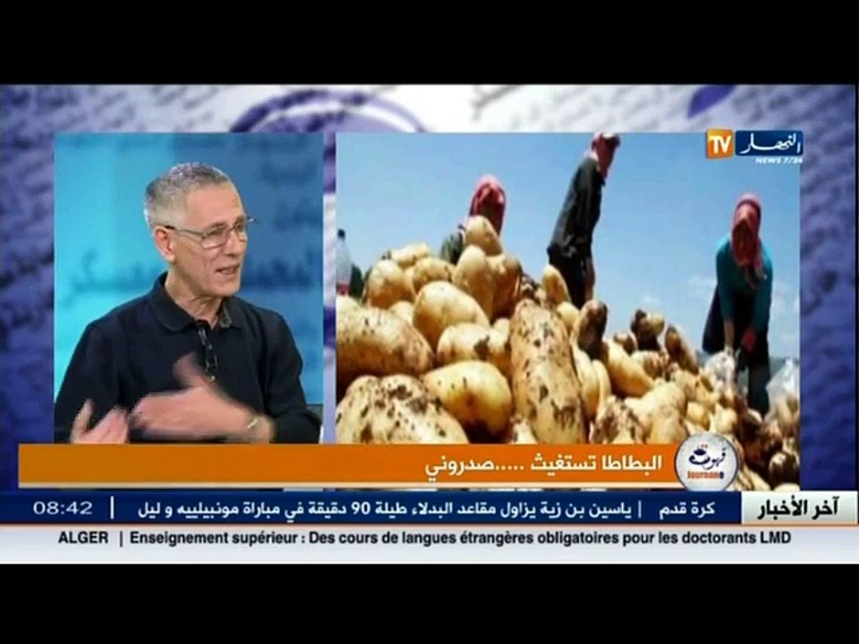 L'invité de Café & Journal: L'Algérie importe tout et exporte presque rien