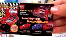 Tomica Rescue Squad Mater Disney Cars Toon Pixar C-35 Takaratomy