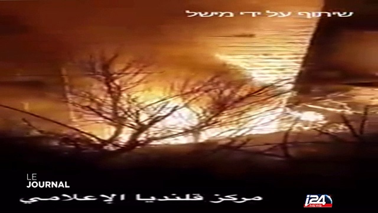 Deux soldats israéliens exfiltrés du camp palestinien Qalandiya