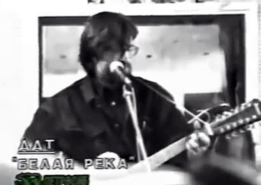 ДДТ - Белая река