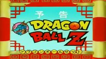 Dragon Ball Z Avance Capitulo 126 Audio latino (HD 1080p)