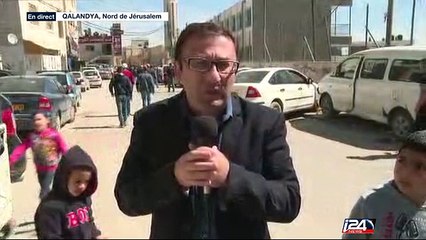 Explications sur l'extraction des soldats israéliens du camp palestinien