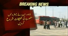 NAB has asked for all documents from PND, Chippa and LDA for further investigation regarding Metro bus