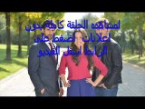 مسلسل الحياة مليئة بالمعجزات الحلقة 4 كاملة مباشرة