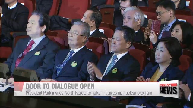 President Park expresses hope for unified, peaceful & prosperous Korea