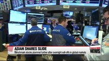 Asian shares plummet after turmoil in European and U.S. markets