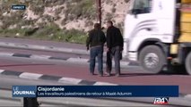 Retour des travailleurs palestiniens à Maalé Adumim