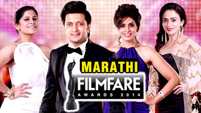 1st Marathi Filmfare Awards | Glimpse of Full Show | Sachin Pilgaonkar, Manasi, Sonali Kulkarni