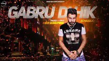 Gabru Di Hik ( Lyrical Song ) - Amar Sajaalpuria - Latest Punjabi Songs 2016 - Speed Records