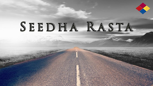 Kadam Kadam Par Dhokha Bhai... Seedha Rasta ... 1947 ... Singer ... Manna Dey.