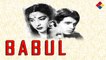 Dhadke Mera Dil ... Babul ... 1950 ... Singer ... Shamshad Begum.