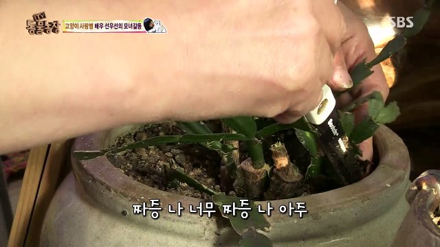 한남동출장안마★ ↗O1O↔2908↔6555↖ 한남동출장마사지 #추천#노콘가능