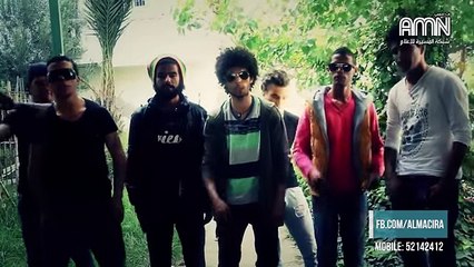 Kafon ✪ CHA9CHA9 ‫شقشق