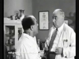 ΑΝ ΔΕΝ ΑΝΑΠΑΥΘΕΙΣ ΛΙΓΟ ΘΑ ΑΝΑΠΑΥΘΕΙΣ ΔΙΑ ΠΑΝΤΟΣ