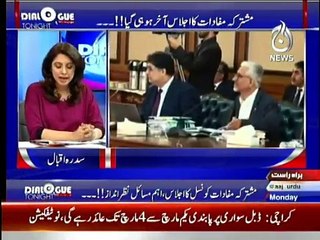 Dialogue Tonight with Sidra Iqbal (Date: 29 Feb 2016)