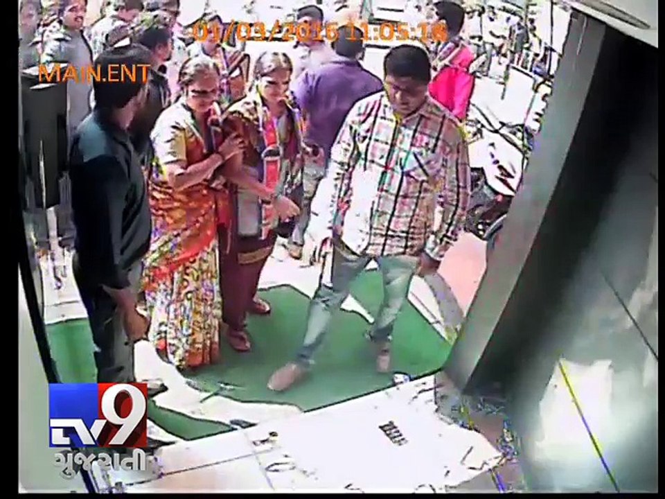 Builder's office vandalised by MNS workers in Bhayandar, Mumbai - Tv9 Gujarati