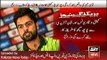 ARY News Headlines 25 March 2016, PCB Reaction on Pakistani Cricket Team Performance