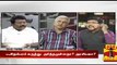 Ayutha Ezhuthu : Is P. Chidambarams Remark Meaningful..? or Politics..? (27/02/2016) - Thanthi TV