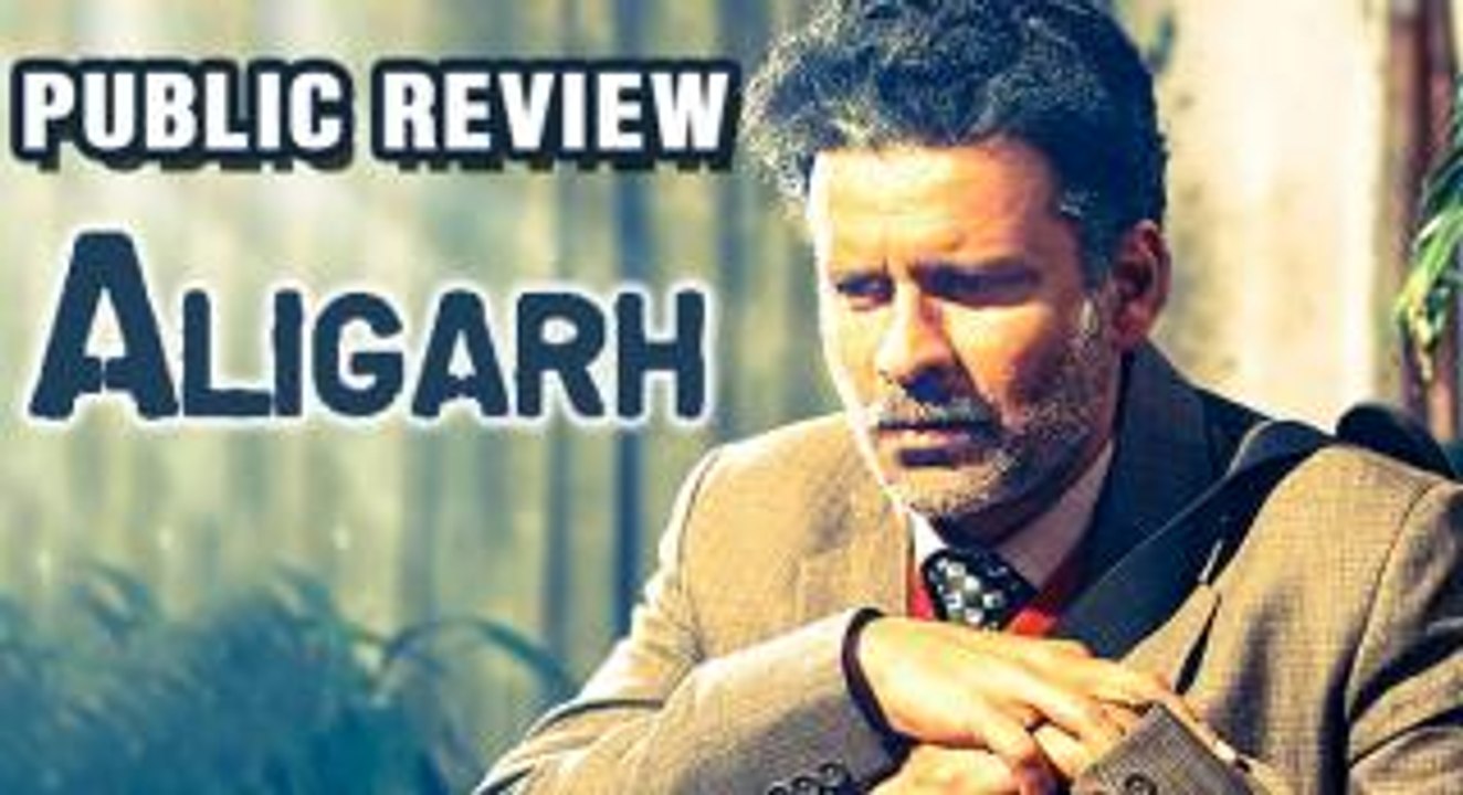 Public Review of Film Aligarh