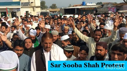 Mumtaz Qadri sar sooba shah protest