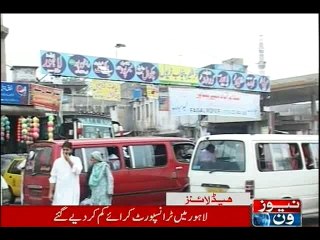 NewsONE Headlines 4PM, 01 March 2016