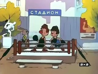 Ну Погоди телевипуск 1 Ну, Постривай(1981). Nupogodi.net