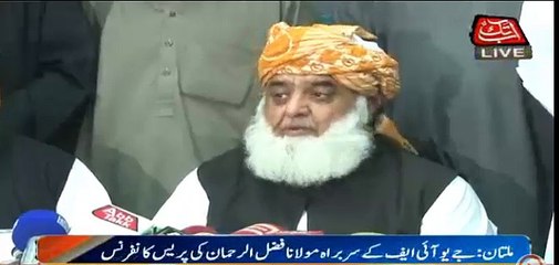 Maulana Fazal ur Rehman another press conference on Women Rights bill