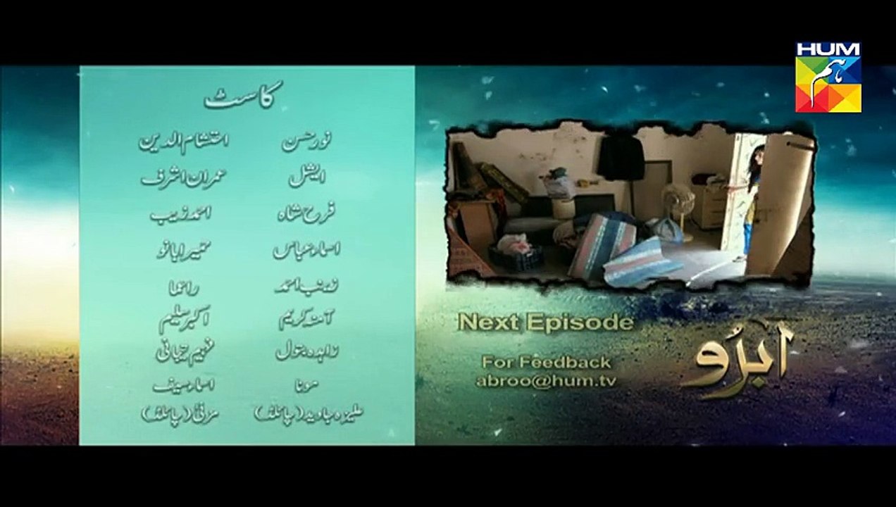 Abro Episode 12 Promo Hum TV Drama 28 Feb 2016
