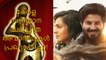 Kerala State Film Awards Announced! Dulquer Salmaan & Parvathy - Best Actors