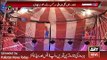 ARY News Headlines 26 March 2016, Public Enjoying Circus in Lahore