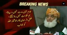 Maulana Fazal ur Rehman answer to Rana Sana Ullah