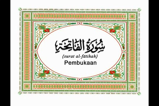 Surah Al-Fatihah By Mohamed Taha Al-Junayd