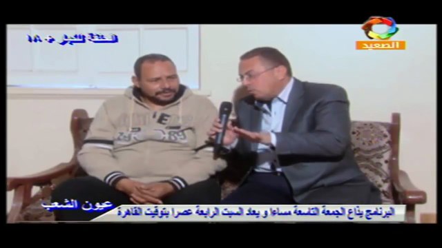 شاهد اكثر المشاهد المستفزة التى اثارت حنفى السيد من الاب الذى قتل اولاده بدم بارد !!!