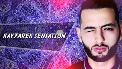 Amine Aminux ,Machi B7alhom Video Lyrics Official