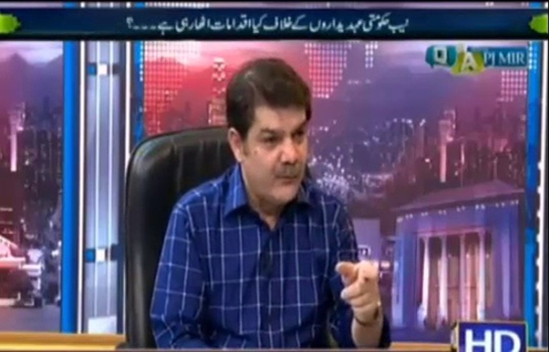 Najam Sethi ne gali galooch dilwa ker Sheikh Rashed ko VIP box se niklawa PSL ke