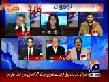 Govt continuously violating Constitution - Mazhar Abbas bashes all political parties