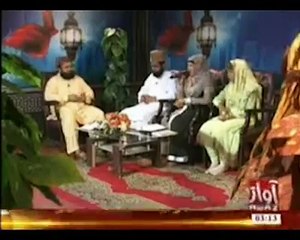 Ya ALLAH ya ALLAH .By Shakila Parveen