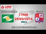 Sông Lam Nghệ An vs Đồng Nai - V.League 2014 | FULL