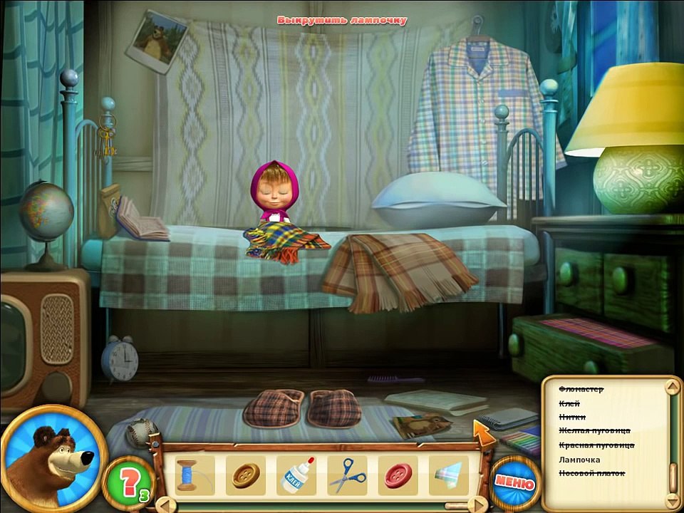 маша и медведь все серии маша и медведь 2015 -Masha i Medved 2015 NEW Masha and the Bear .