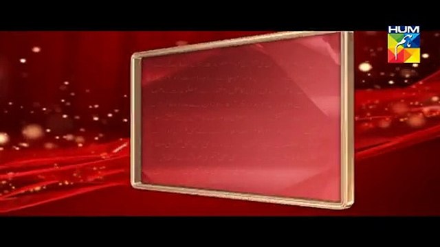 Jago Pakistan Jago HUM TV Morning Show 01 March 2016