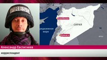 В Сирии под обстрел попала группа журналистов